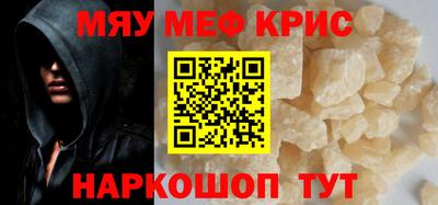 ECSTASY Кумертау