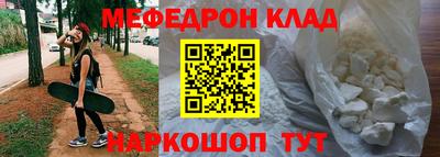 ECSTASY Кумертау