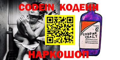 ECSTASY Кумертау