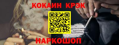 ECSTASY Кумертау
