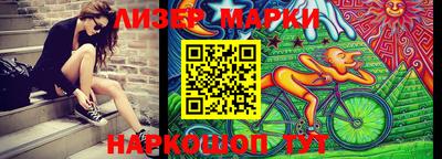 мефедрон мука Кунгур