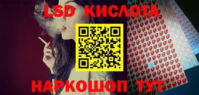 кокаин перу Ликино-Дулёво