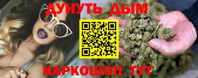 COCAINE Кулебаки