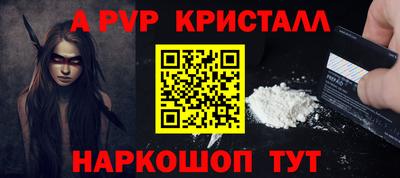 кокаин перу Ликино-Дулёво