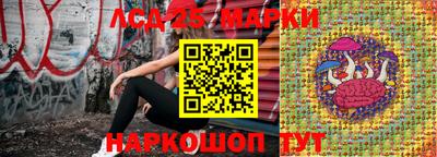 мефедрон мука Кунгур