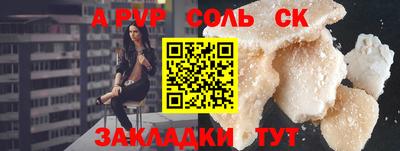 мефедрон мука Кунгур