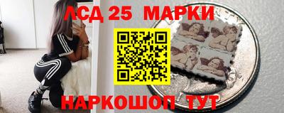 мефедрон мука Кунгур