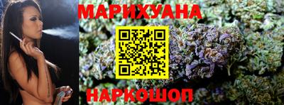 не бодяженный Лесосибирск