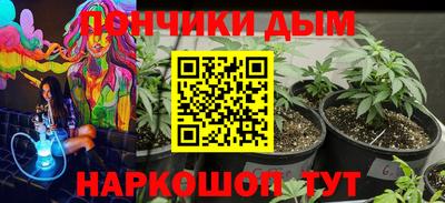 COCAINE Кулебаки
