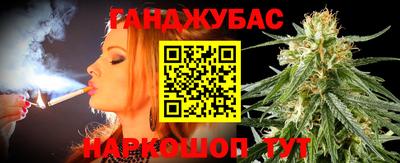 не бодяженный Лесосибирск