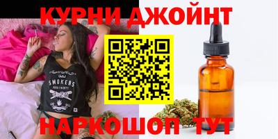 кокаин перу Ликино-Дулёво