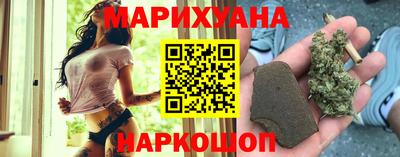 COCAINE Кулебаки