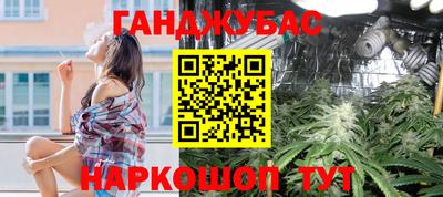 не бодяженный Лесосибирск