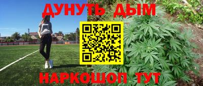 COCAINE Кулебаки