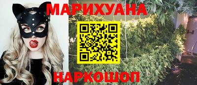не бодяженный Лесосибирск