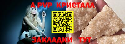 ECSTASY Кумертау