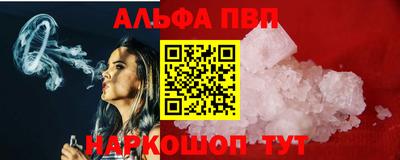 не бодяженный Лесосибирск