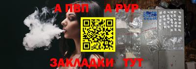 ECSTASY Кумертау