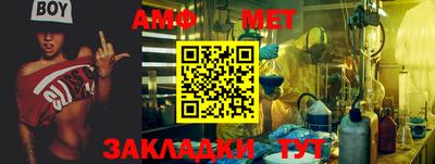 не бодяженный Лесосибирск