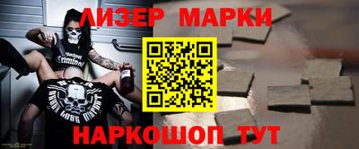 COCAINE Кулебаки