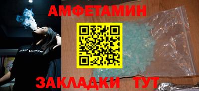 мефедрон мука Кунгур