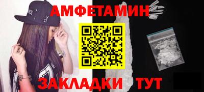 мефедрон мука Кунгур