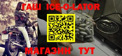 COCAINE Кулебаки