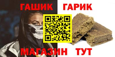 не бодяженный Лесосибирск