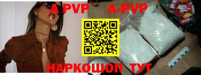 кокаин перу Ликино-Дулёво