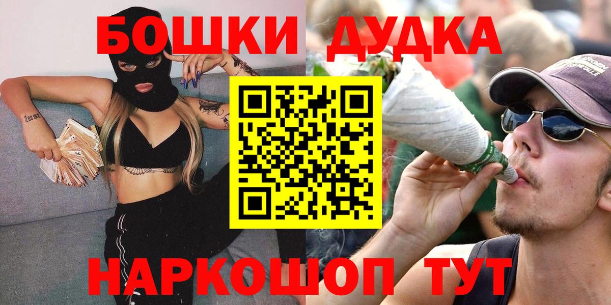 Каннабис ГИДРОПОН Зима